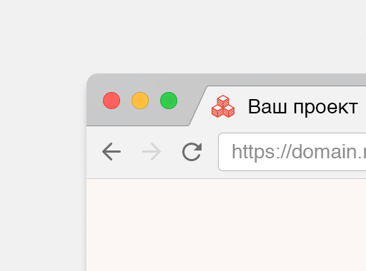 фавикон (favicon) фавикон (favicon)