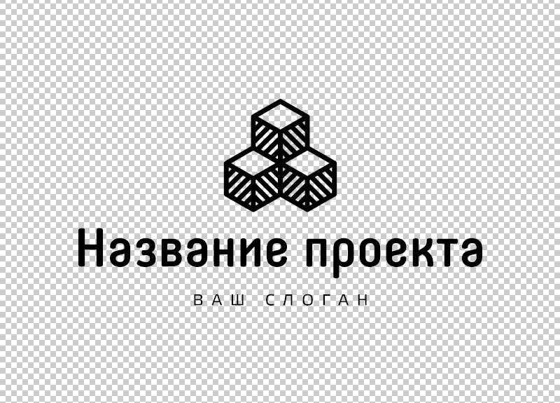 32. Слой: Сохранить слой как прозрачный PNG команды - Как  пользоватьсяibisPaint