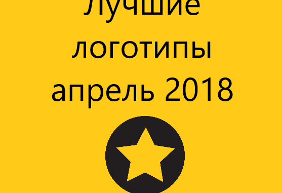 Без имени