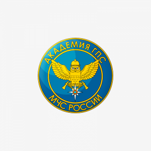 Академия ГПС