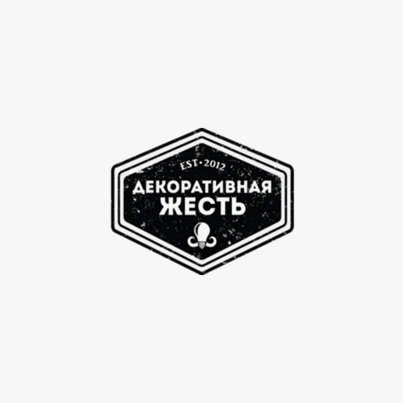 Decorativnaya zhest