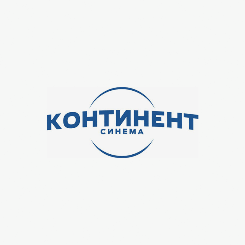 Континент