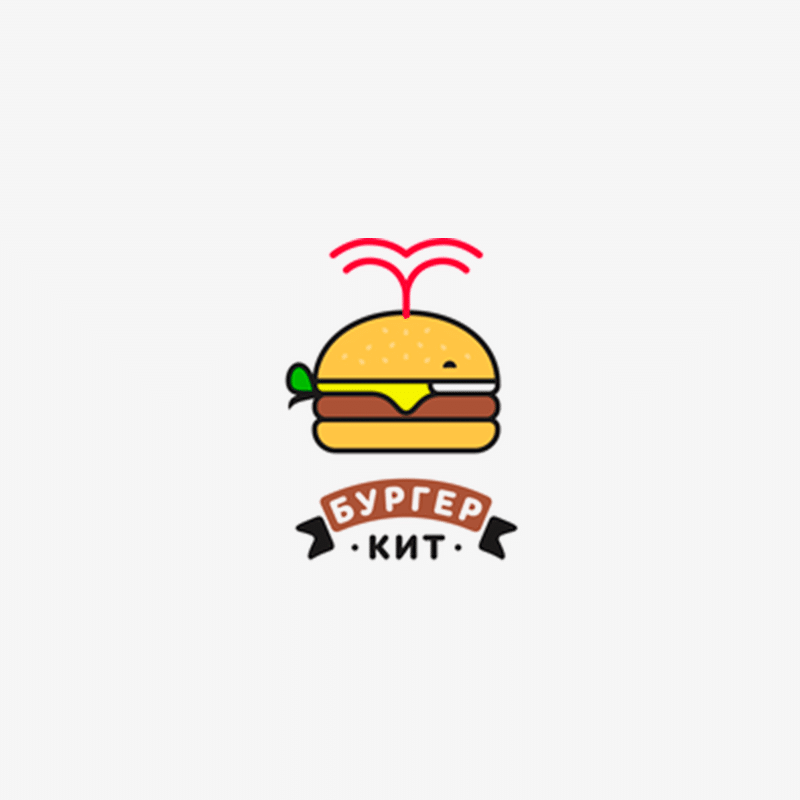 BURGER KIT