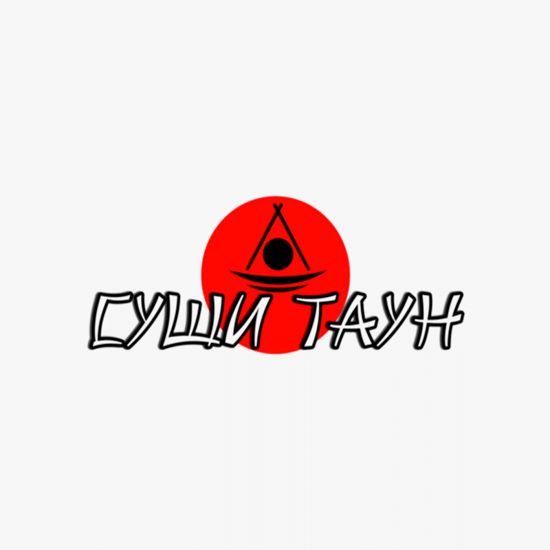 SUSHI TAUN