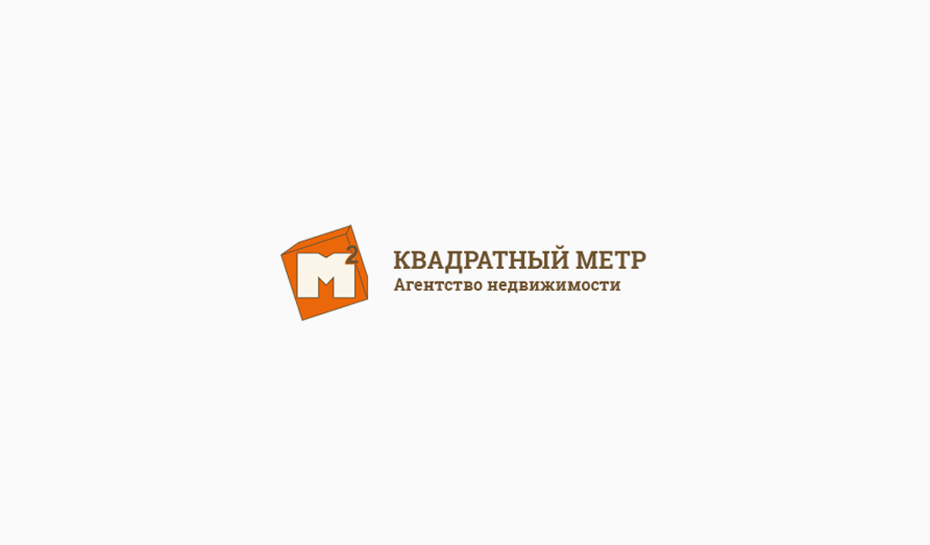 Логотип агентства недвижимости картинки