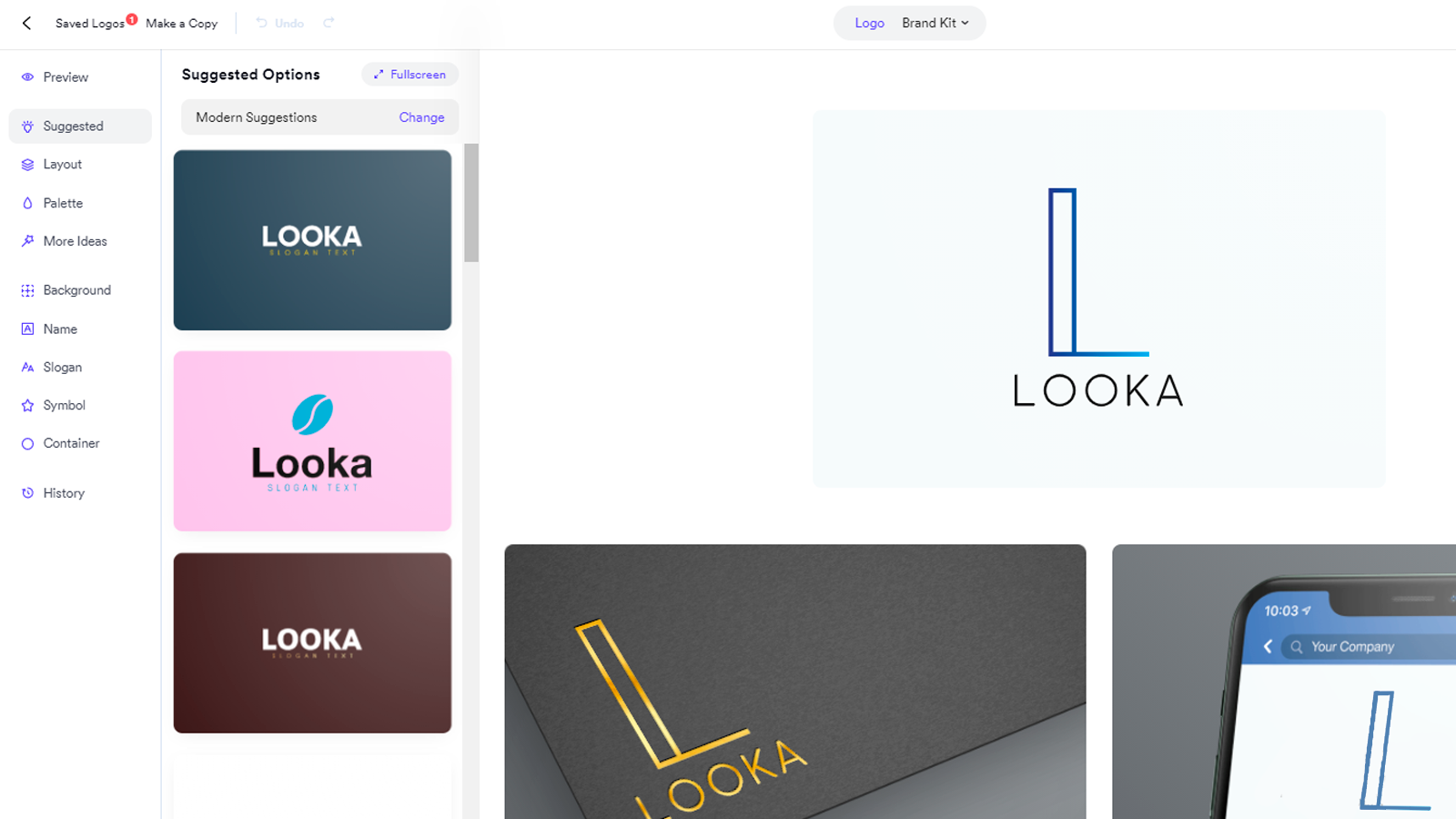 Доработка логотипа Looka
